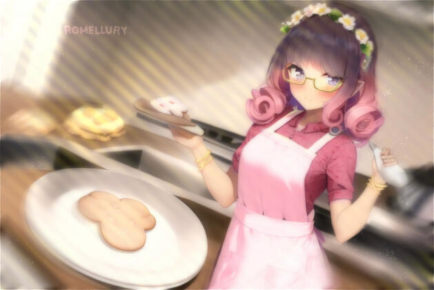 Romellury