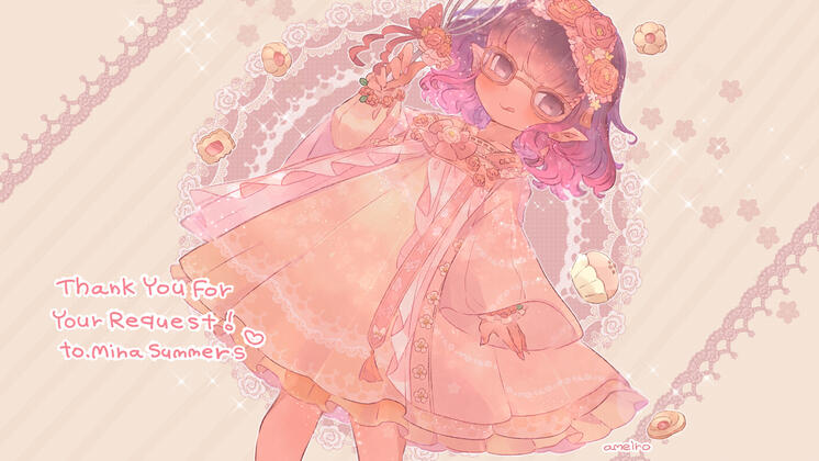 ameiro_hnkn